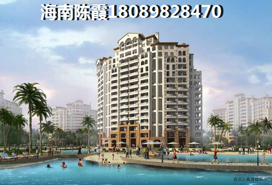 铜锣湾万达广场户型图